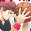 ２０２４年８月９日～８月２５日：新刊コミック情報、井上雄彦 作「REAL　１６巻」など