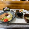 青森県八戸市/【八戸ランチ】キッチンブルさんのボリューム満点の週替わりランチを食べて来ました。