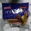 長持ちする菓子パン