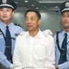 薄煕来裁判一応終結となるか？