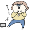 ダメだ、光に乗る勇気が出ない！の巻