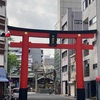 下谷神社@台東区東上野