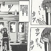 妹の恋人とは 映画の人気 最新記事を集めました はてな 妹の恋人とは 映画の人気 最新記事を集めました はてな
