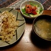  チキンライス（海南鶏飯）