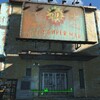 【Fallout4】【プレイ日記】【15日目】スーパーマーケットでお狩り者　〜プロテクトロンの反逆〜