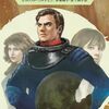 【SF小説】ペリー・ローダン第22サイクル「リンギッシュ」あらすじ・感想まとめ