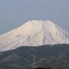 今朝の富士山(2024/04/11)