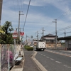 忍海/忍海バスセンター（葛城市）