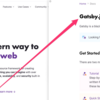 しぶしぶGatsbyJSを始める-やる前編-