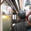 遅い時間にタンとコブクロありの宇ち入り