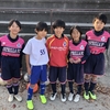 12月15日 ちびりん・小学生大会 U 11