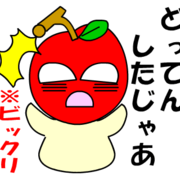 祝 Lineスタンプ審査通過 販売中 カテゴリーの記事一覧 自作lineスタンプを100個販売してみた結果 祝 Lineスタンプ審査通過 販売中 カテゴリーの記事一覧 自作lineスタンプを100個販売してみた結果