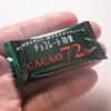 ダイエットでスナック菓子？14kg痩せた私が食べていたものとは？