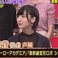 シンカリオンとは アニメの人気 最新記事を集めました はてな