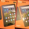 【衝動買い】Amazon Fire HD 8購入してみた！