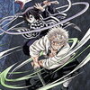 TVアニメ「鬼滅の刃」柱稽古編　第1巻、Blu-rayとDVDが登場！
