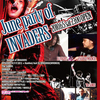 『June party of INVADERS』