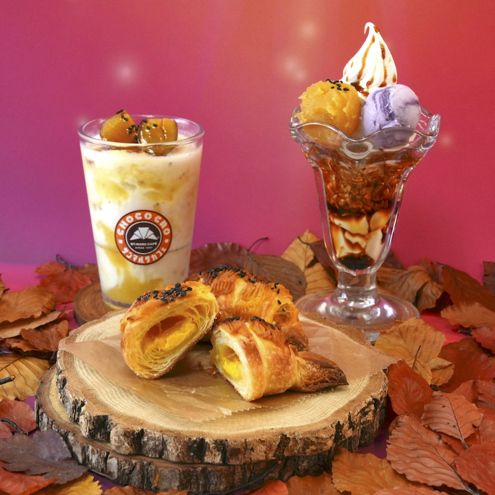 サンマルクカフェ秋限定！心とろける「おいもスイーツ」体験