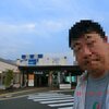 敦賀市/福井県(敦賀駅)　2011.10.10