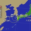 夜だるま台風情報