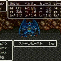 6 リメイク ドラクエ