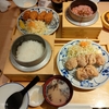 五穀。鶏の唐揚げ定食。カキフライ定食。