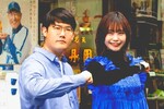 上下碧と崎山祐が結婚！元仮面女子の高身長タレント×キングオブコント3位の実力派芸人って誰？身長差は？