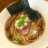 Ramen永屋｜新小岩｜醤油らぁ麺！無化調スープの深みとストレート細麺