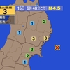 夜だるま地震情報／最大震度3