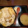 「日本橋 まる榮」２段カツ丼!!