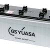 早朝のエンジン「かからない」問題に終止符！GSユアサ PRODA NEO PRN 130F51が業務を止めない鉄壁バッテリーだった