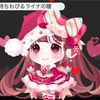 ライナのクリスマスホームパーティ🌸ポケコロ🌸ワンダーコロニー