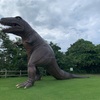 『潮風の丘とまり 多目的広場』のティラノサウルスは、体の中に入ることができるので、入ってみた！