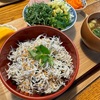 【しらす丼　違いがわかる男かどうか】