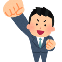 ブラック企業脱出大作戦