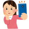 【美輪明宏】きゃりーぱみゅぱみゅ、今後に役立つ趣味を見つけたい！