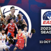 【試した！】バスケットボール・東アジアスーパーリーグ「EASL」2023-24シーズン日本戦全試合&決勝トーナメント