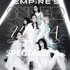 アイドルグループ「EMPiRE」、“3日後に解散”を突如発表　「ファンを置いていかないで」と衝撃広がる