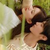 『偷偷藏不住』（英語：Hidden Love）23話～25話(最終回)