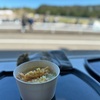 全日本ロードレースSUGO土曜日観戦記