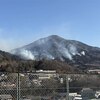 おつカレ～！