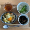 料理研究家は1人の人をまず追いかければ、調味料の種類がある程度抑えられるからおすすめという話
