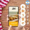 【ユウキの語り部屋 ＃５５４】値段は下がらない上にコメ農家は儲かっていない