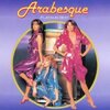 【YouTube】Arabesque - Golden Disco Hits (Video)