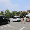 京都「城南宮」夏の大祓　2025