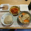 久しぶりに穀物コーヒー開封。野菜味噌汁。
