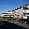 2024/12/21 つつじヶ丘・武蔵境散歩 07 上連雀七丁目アパート/上連雀みどり児童遊園/井口院/上連雀神明社/庚申塔/大鷲神社/武蔵野市デザインマンホール