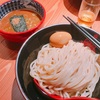 つけ麺❗️水道橋に三田製麺ができた😊いま、水道橋が熱い🎵