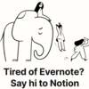 12年使ったEvernoteがあれなんで、Notionへ移行しようとした話