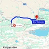 【カザフスタン】陸路で入国！すぐにスマホが使えるように事前にeSIMダウンロードがおすすめ！お得な割引クーポンも！